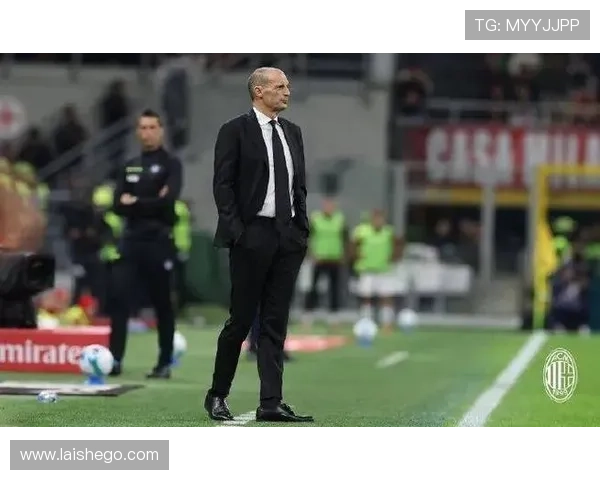 阿莱格里直言裁判执法引发混乱局面引发争议